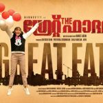 The Great Father Satellite Rights