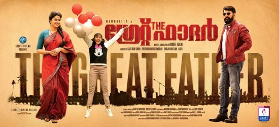 The Great Father Satellite Rights