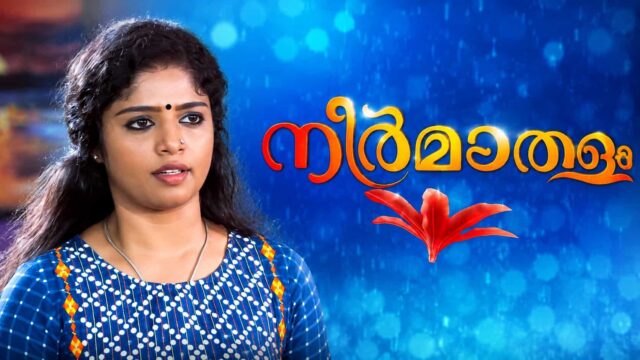Neermathalam - Asianet's Supernatural Malayalam Serial Starring Rebecca Santhosh