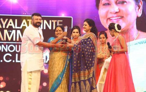 Asianet Television Awards 2017 Event