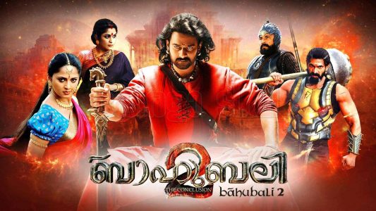 Bahubali 2 malayalam premier show