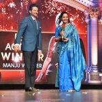 2nd Anand TV Film Awards 2017 Telecast On Asianet - 13th August 2017 from 6.30 PM onwards 7
