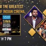 Siima malayalam awards 2017