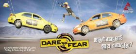 dare the fear asianet show