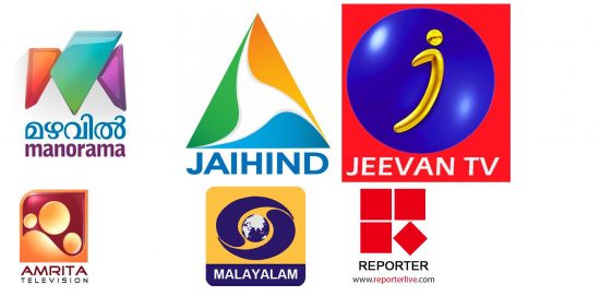 ABS 2 Malayalam Channels List