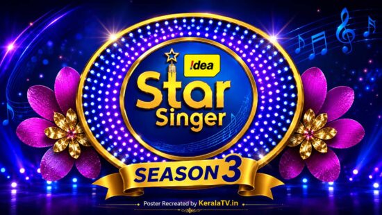 Idea Star Singer Season 3 - Asianet Malayalam Musical Reality Show, Contestants and Judges Idea Star Singer Season 3 - Asianet Malayalam Musical Reality Show, Contestants and Judges