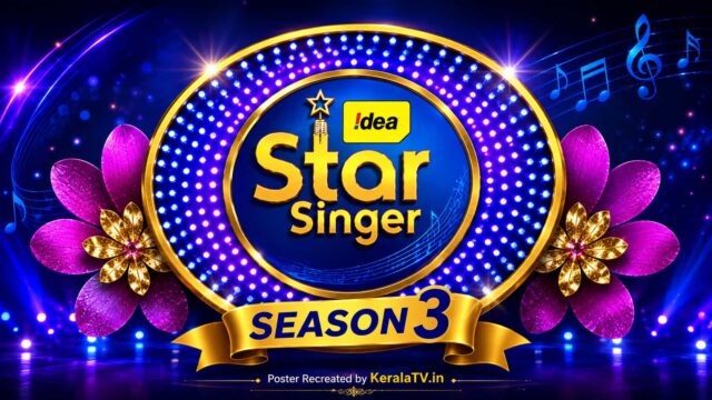 Idea Star Singer Season 3 - Asianet Malayalam Musical Reality Show, Contestants and Judges