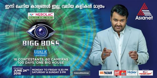 bigg boss malayalam contestants name