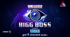 bigg boss malayalam live streaming on hotstar app