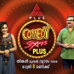 Comedy Stars Plus Show