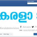 Malayalam Channel FB Updates
