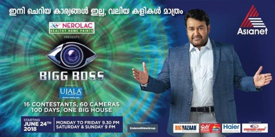 Telecast Time of Bigg Boss Finale