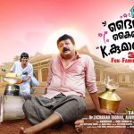 Daivame Kaithozham K Kumar Akanam Movie Premier