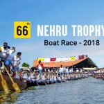 Live Streaming of Nehru Trophy Boat Race 2018