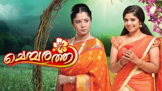 View All Episodes of Chembarathi Online at ZEE5