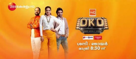 dance kerala dance malayalam reality show