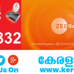 zee malayalam channel availability in direct to home dth services