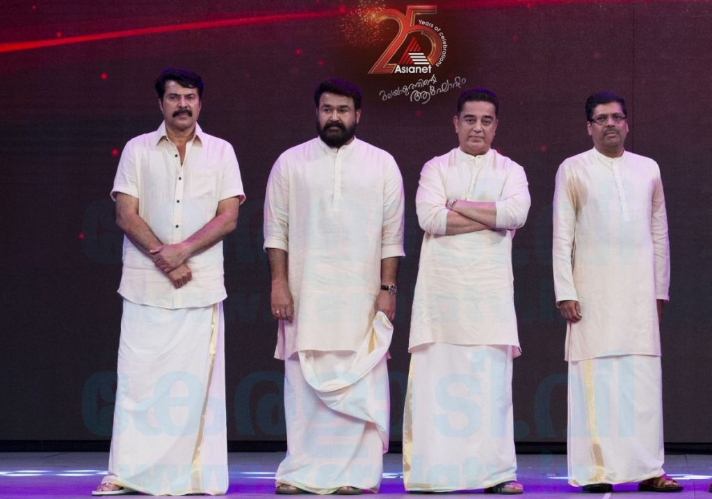 Asianet Silver Jubilee Celebrations