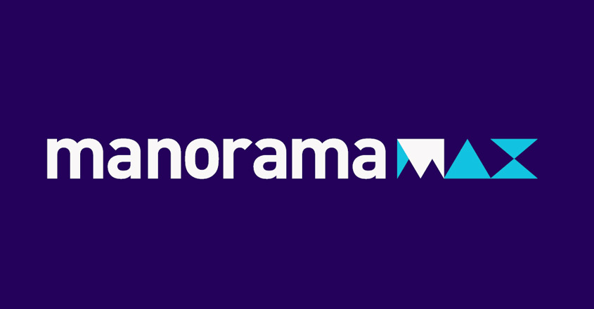 manorama news live on manorama max application