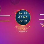 Sa Re Ga Ma Pa Malayalam Auditions