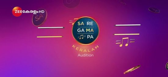 Sa Re Ga Ma Pa Malayalam Auditions