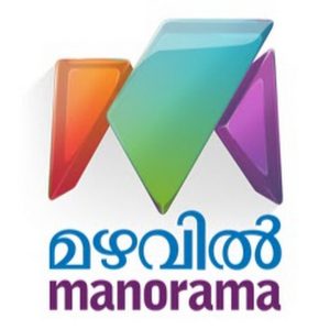 download mazhavil manorama ott application