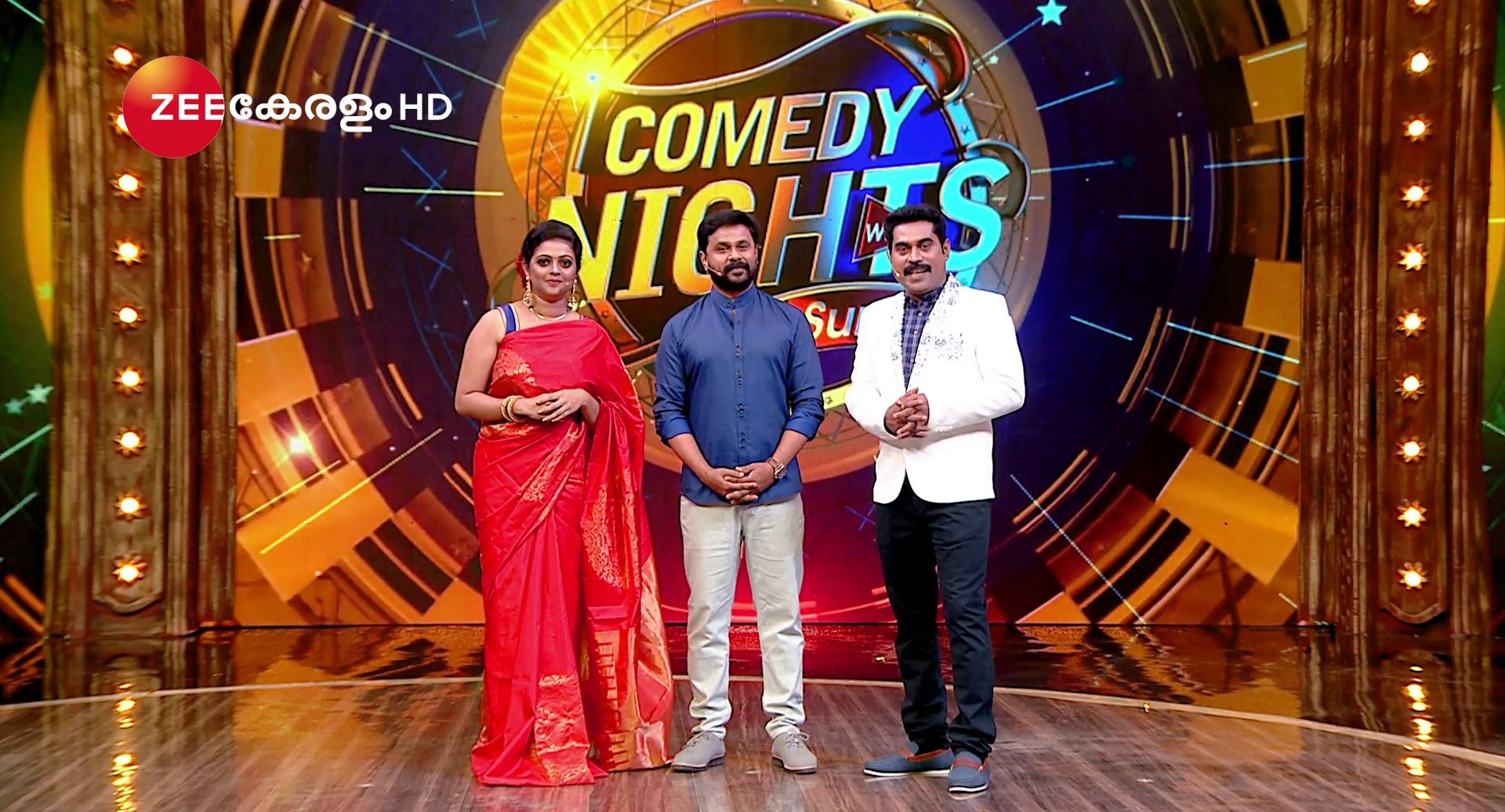 Dileep is the Guest of Comedy Nights with Suraj Premier Episode