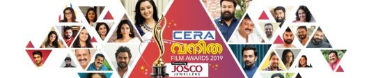 Vanitha Film Awards 2019 Telecast