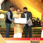 Vanitha Film Awards Best Actor