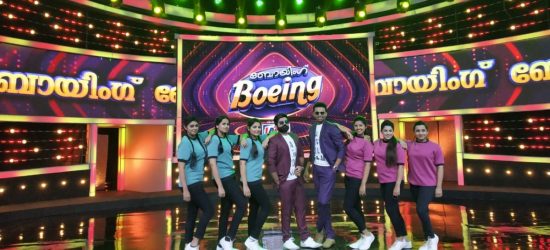 Zee Keralam Show Boeing Boeing