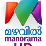 mazhavil manorama hd latest logo