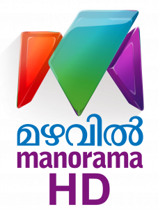 mazhavil manorama hd channel