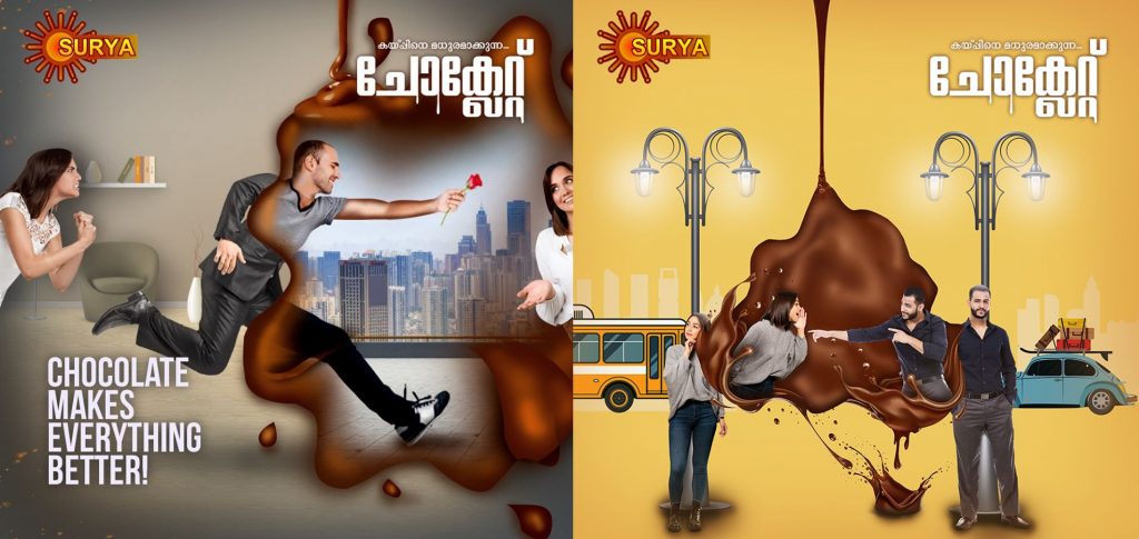 Chocolate Malayalam Serial Surya TV