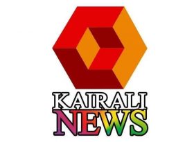 kairali news channel latest logo
