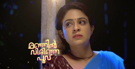 manjil virinja poovu Mazhavil Serials TRP