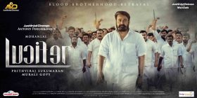 Lucifer Malayalam Movie OTT Release Date