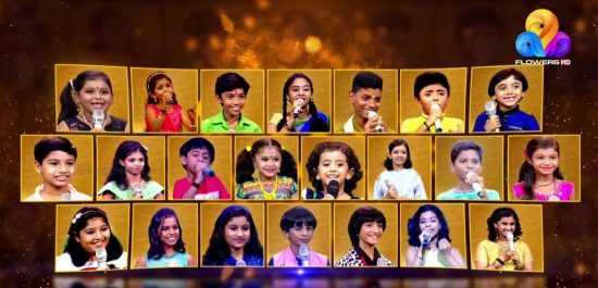 Top Singer Show flowers contestants