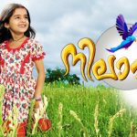 Neelapaskhi surya tv malayalam serial