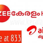 airtel digital tv dth added zee keralam hd