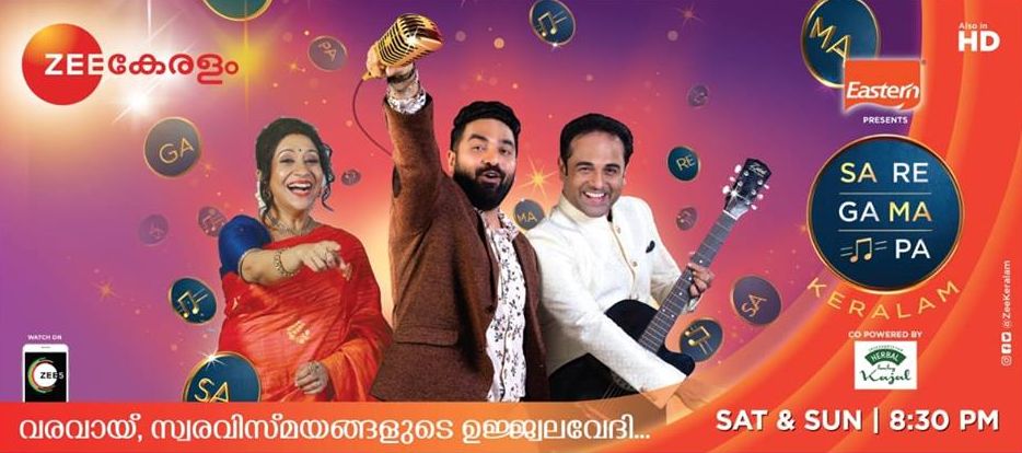 Sa Re Ga Ma Pa Contestants Zee Keralam Musical Reality Show