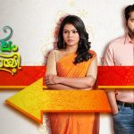 pookalam varavai online episodes added to zee5 application