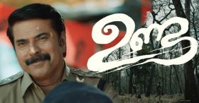 Kairali Onam 2019 Films