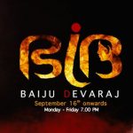 bhadra serial on surya tv