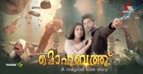 asianet serial Mohabath