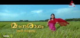 mounaragam serial asianet