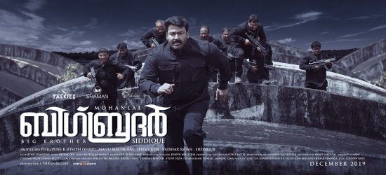 Big Brother Movie is Latest Release of Mohanlal