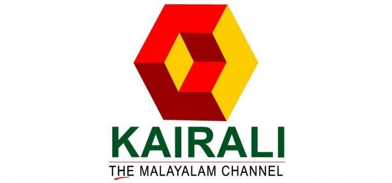 Jobs at Kairali TV Channel