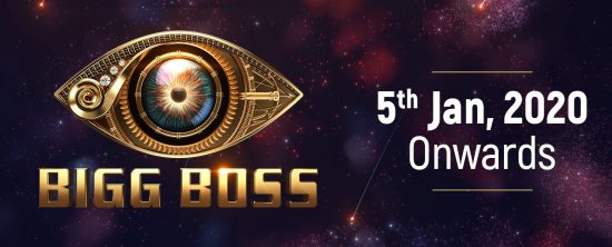 launch date of Bigg Boss Malayalam Season 2