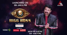 asianet reality show bigg boss malayalam 2