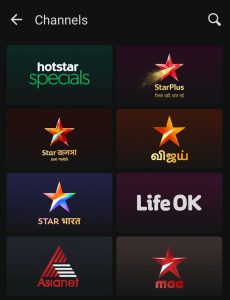 browse channels and find asianet